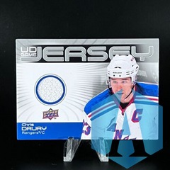 Chris Drury 2010-11 Upper Deck UD Game Jersey #GJ-CD